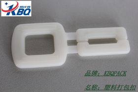 塑料打包扣,pp塑膠扣包裝產品專用16mm內徑大量現貨